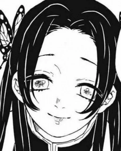 💕 Стикер «Kanae kochou» для Telegram