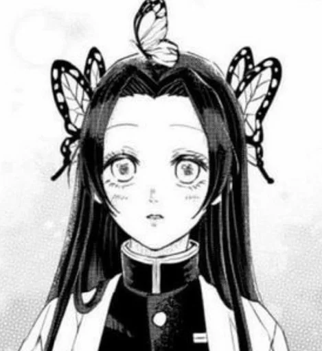 💕 Стикер «Kanae kochou» для Telegram