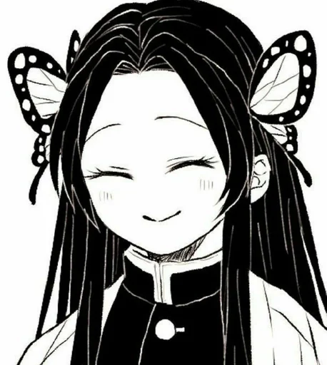 💖 Стикер «Kanae kochou» для Telegram