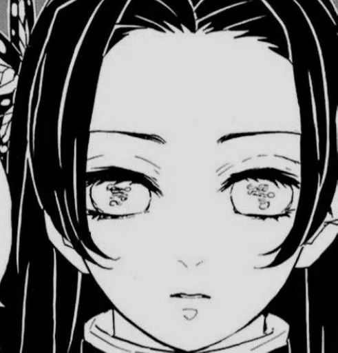 💗 Стикер «Kanae kochou» для Telegram
