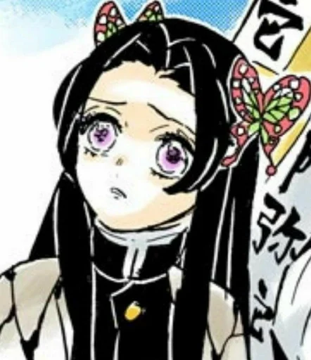 🌸 Стикер «Kanae kochou» для Telegram