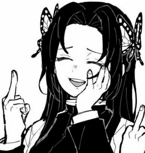 🖕 Стикер «Kanae kochou» для Telegram
