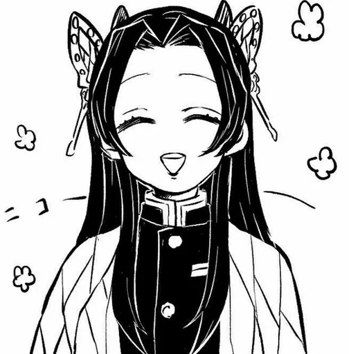 🦋 Стикер «Kanae kochou» для Telegram