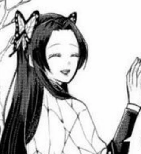 🌸 Стикер «Kanae kochou» для Telegram
