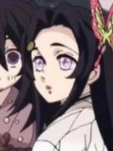 🦋 Стикер «Kanae kochou» для Telegram