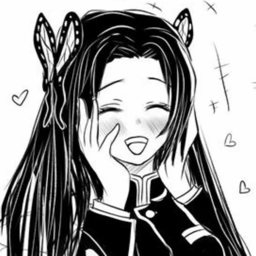 💕 Стикер «Kanae kochou» для Telegram