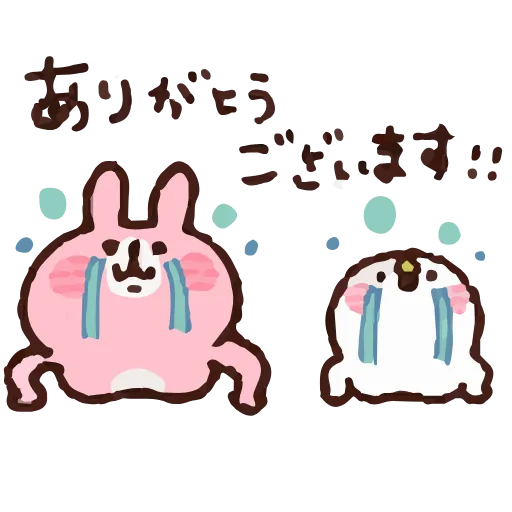 🙇‍♀️ Стикер «カナヘイ» для Telegram