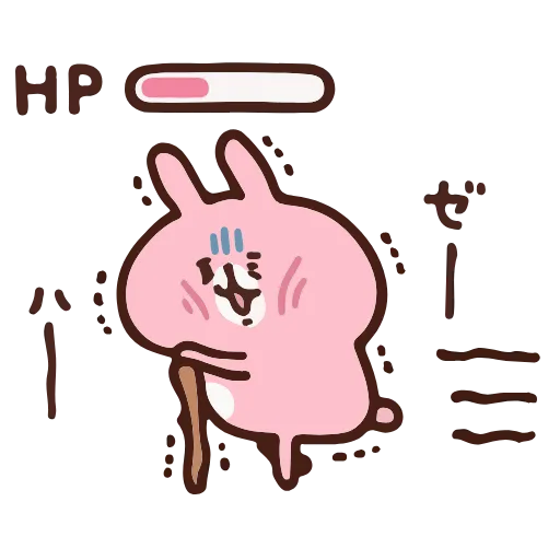 🤒 Стикер «カナヘイ» для Telegram