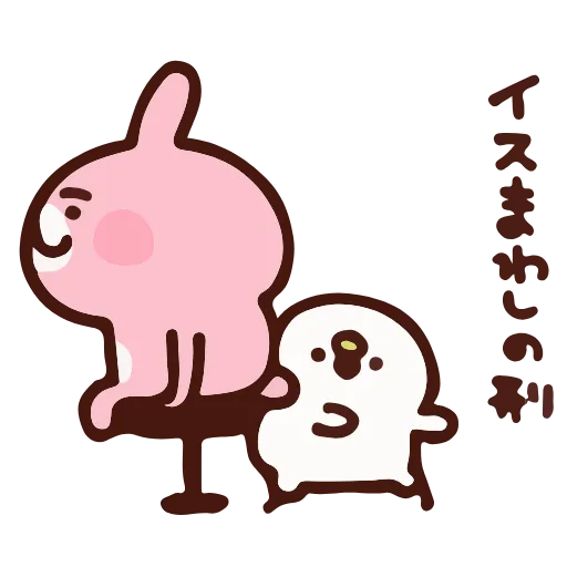 😵‍💫 Стикер «カナヘイ» для Telegram