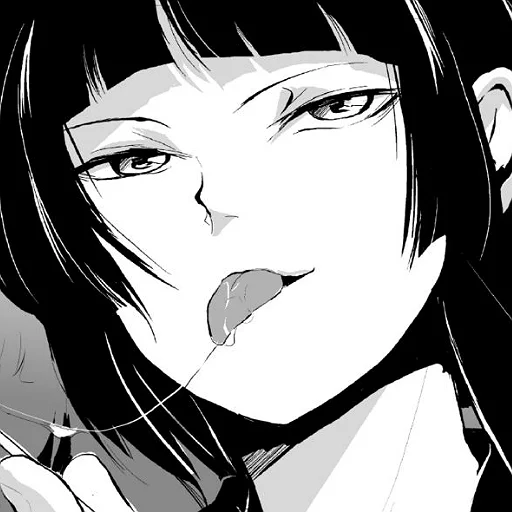 💦 Стикер «Kaname» для Telegram
