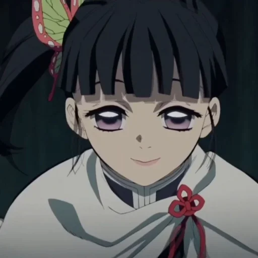 🦋 Стикер «anao suyuri ー» для Telegram