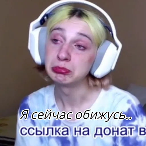 😕 Стикер «Абобус» для Telegram