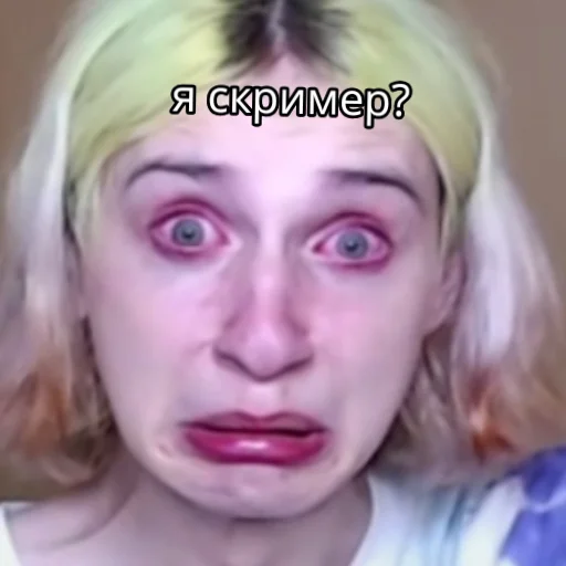 😫 Стикер «Абобус» для Telegram