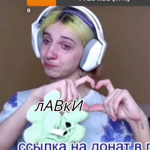🥰 Стикер «Абобус» для Telegram