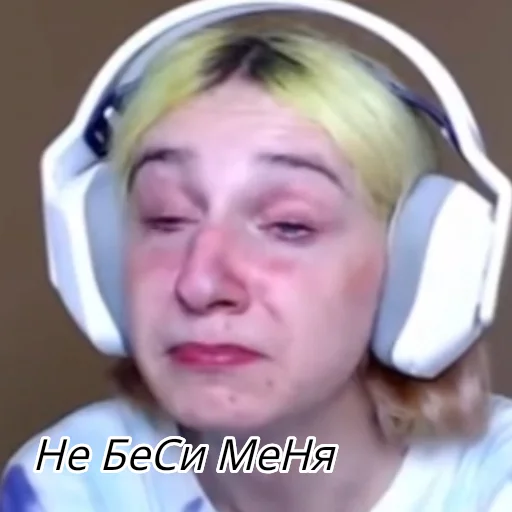 😔 Стикер «Абобус» для Telegram