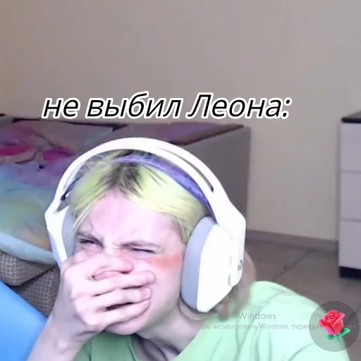 😩 Стикер «Абобус» для Telegram