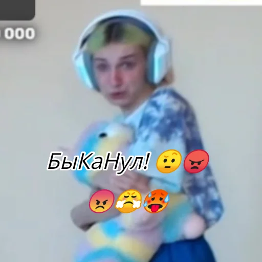 🤨 Стикер «Абобус» для Telegram