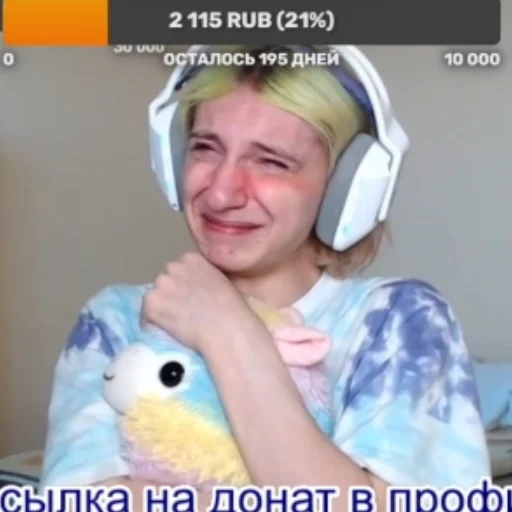 😫 Стикер «Абобус» для Telegram
