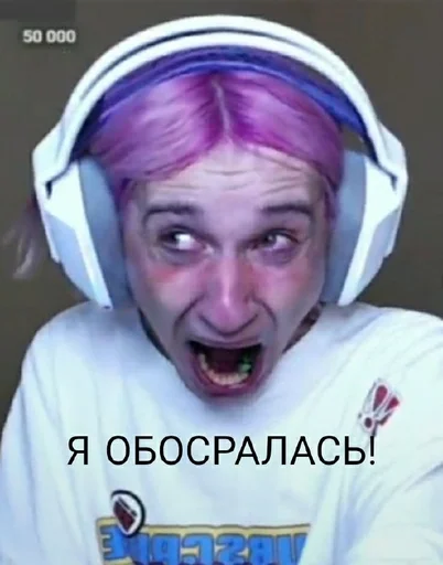 🦋 Стикер «Даша Корейка» для Telegram