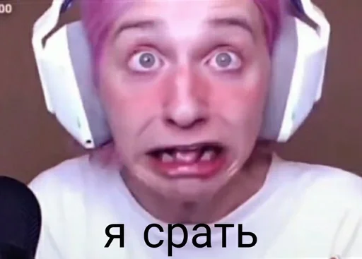 🦋 Стикер «Даша Корейка» для Telegram