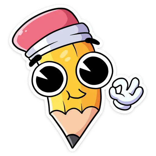 Стикерпак Канцелярики для Telegram