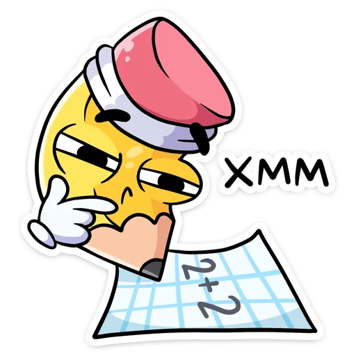 🤔 Стикер «Канцелярики» для Telegram