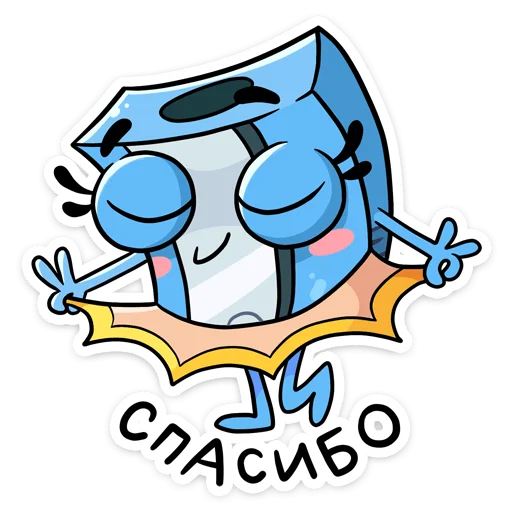 😊 Стикер «Канцелярики» для Telegram