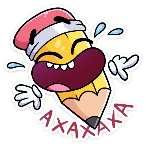 😀 Стикер «Канцелярики» для Telegram