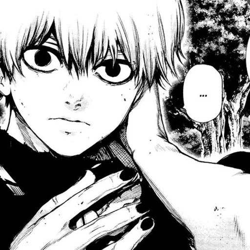 ☕️ Стикер «Kaneki Ken» для Telegram