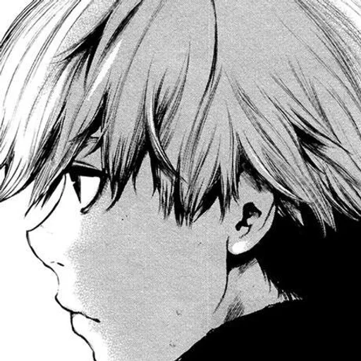 ☕️ Стикер «Kaneki Ken» для Telegram