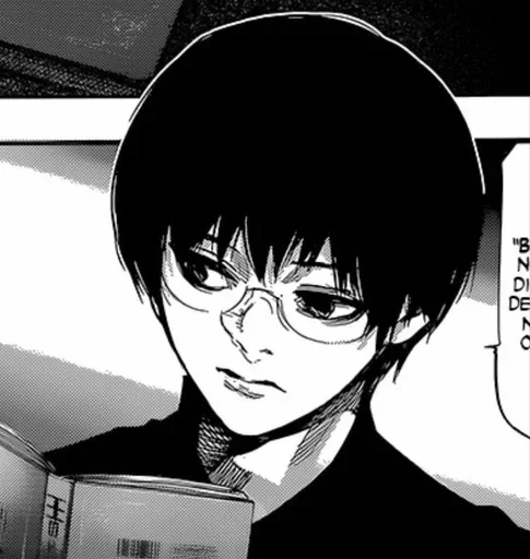 ☕️ Стикер «Kaneki Ken» для Telegram