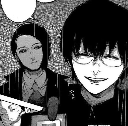 ☕️ Стикер «Kaneki Ken» для Telegram