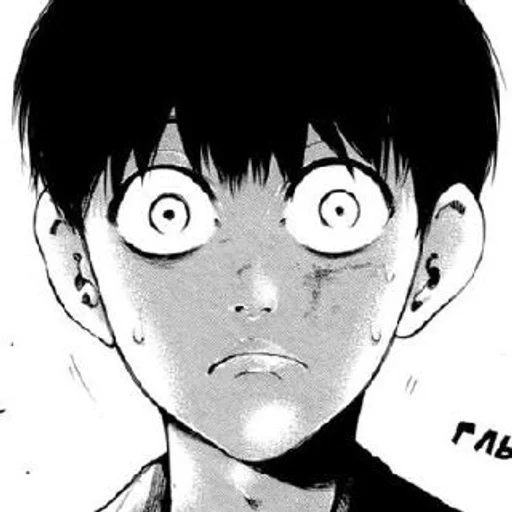 ☕️ Стикер «Kaneki Ken» для Telegram