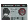 Обложка набора kaneki