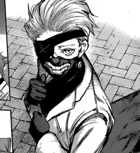 🤍 Стикер «かねき けん 4» для Telegram