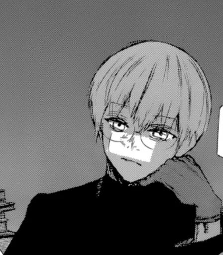 🤍 Стикер «かねき けん 4» для Telegram