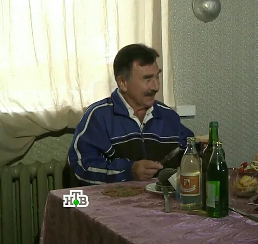 😂 Стикер «Каневский» для Telegram