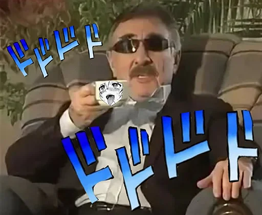 ☕️ Стикер «Каневский» для Telegram
