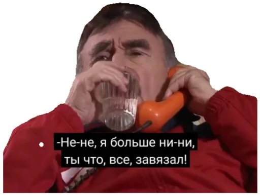 😞 Стикер «Каневский на все случаи жизни» для Telegram