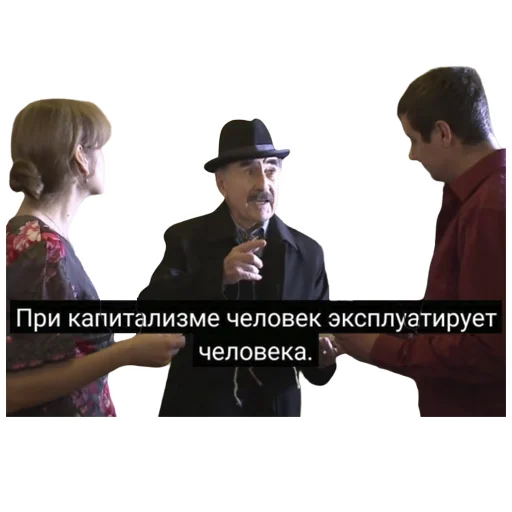 💲 Стикер «Каневский на все случаи жизни» для Telegram