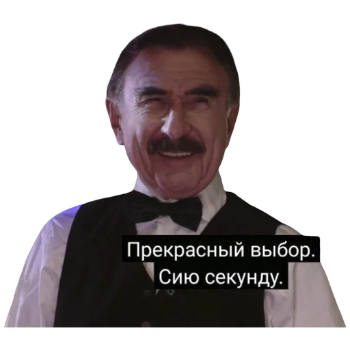🙃 Стикер «Каневский на все случаи жизни» для Telegram