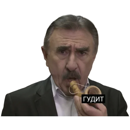 👀 Стикер «Каневский на все случаи жизни» для Telegram