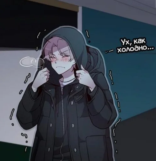 🥶 Стикер «uleong gangdo» для Telegram
