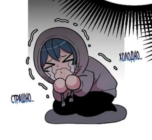 😭 Стикер «uleong gangdo» для Telegram