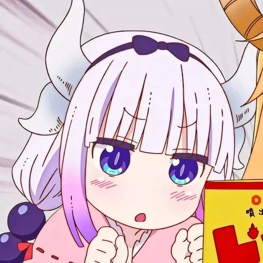 😯 Стикер «Kanna_kamui» для Telegram