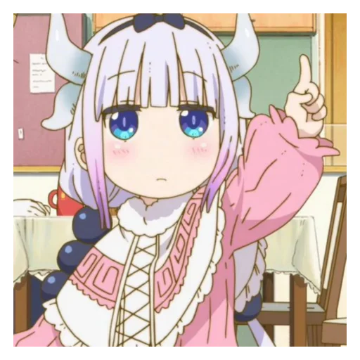 👆 Стикер «Kanna_kamui» для Telegram