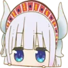 👀 Эмодзи «Kanna Kamui Канна Камуи» для Telegram