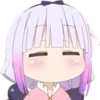 😑 Эмодзи «Kanna Kamui Канна Камуи» для Telegram