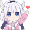 ❤️ Эмодзи «Kanna Kamui Канна Камуи» для Telegram