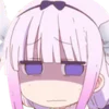 🫤 Эмодзи «Kanna Kamui Канна Камуи» для Telegram